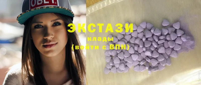 Ecstasy таблы  Гаджиево 